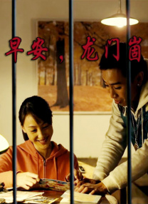 午夜亚洲伦理